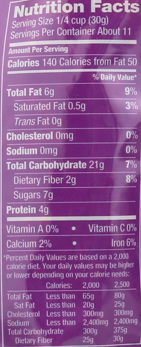 Udi's 11 OZ UDIS GLUTEN FREE FOODS Vanilla Granola Bag