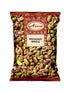 Aiva Raw Pistachios, No Shells, Unsalted (1 LB) Premium Whole Nuts for