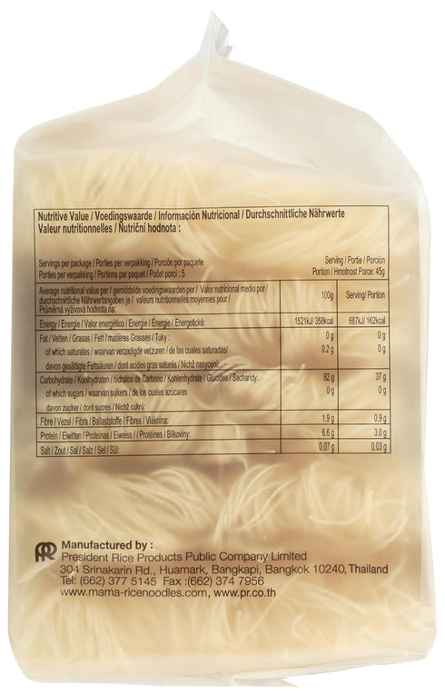 MAMA 7.94 OZ Instant Vermicelli Rice Noodles