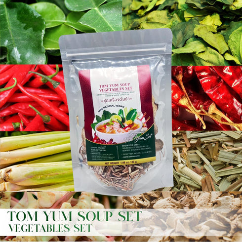Thai Spice Mix for Tom Yum Soup, 30g, Makes 2-4 Servings, Chili, Galangal, Lemongrass, Lime Leaves (1.06 Ounce)
