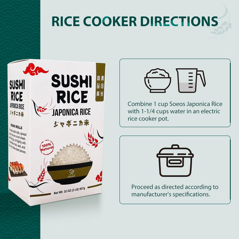 2 (Pack 3), Soeos Japonica Sushi Rice Pound of Short Grain Rice, Gluten-Free, Non-GMO White Japanese-Style Sticky Rice
