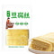 Noble Createaprototype Handmade Baked Tofu Shredded Tofu - Dried Tofu Skin Silken Tofu Vegetarian