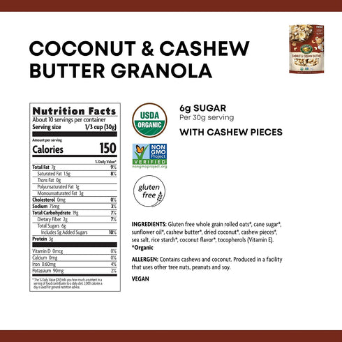 11oz (Pack 2) Nature's Path Organic Coconut Cashew Gluten Free Granola Pouch