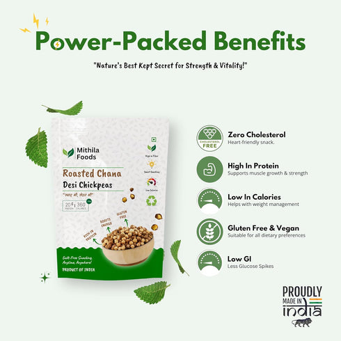Mithila Foods 500 gm Roasted Chana Desi Chickpeas Whole with Skin Healthy Crunchy Vegan Gluten-Free High Protein Snack