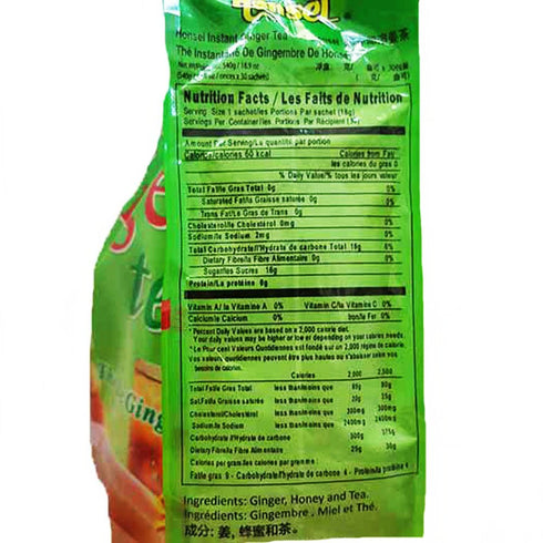 Honsei (60 18G/0.63oz- 2Packs Instant Honey Ginger Tea Sachets)