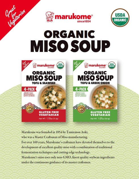 4 packets 1.07 oz Marukome Organic Miso Soup Tofu & Green Onion, Instant Miso Soup, Gluten Free, No Preservatives, USDA