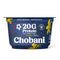 Chobani 20g Protein Lowfat Greek Yogurt Vanilla 6.7oz