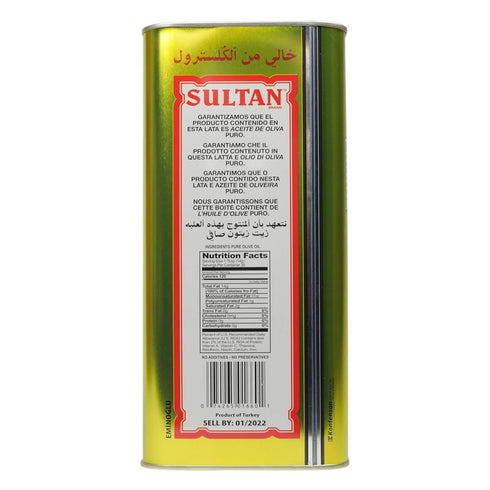 100% (128 OZ 1 Sultan Mediterranean Pure Olive Oil / Gallon), First Cold Pressed, Rich Fruity Flavor, Imported from