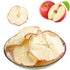 Generic Dried Apples Slices No Sugar Added Bulk Snacks Bags Dehydrated Apples For