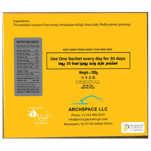Pack 30 10Gram Paramount Organic Honey with Shilajit - Pure & Natural Jelly, Honey Bee Pollen (Large of Sachets Each)