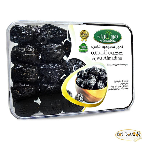 bonballoon (1 Pack 17.64 oz 500 Ajwa Madina Brilliant Saudi Dates Palm Palms Dates Natural Pure Sweet Taste compressed
