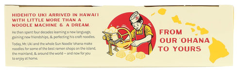 Sun Noodle 13.5 OZ Miso Ramen Soup Mix