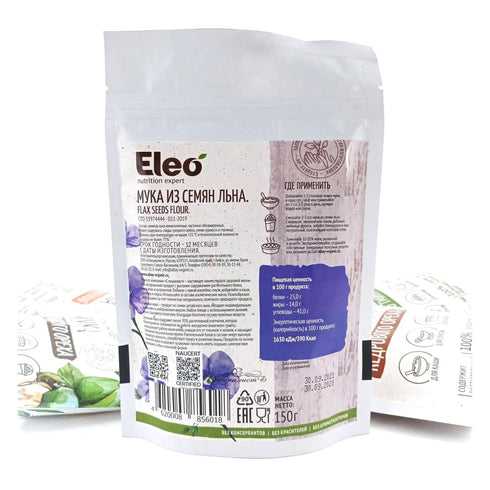 150g 5.29oz Eleo Siberian All Natural Gluten Free Flaxseed Flour /