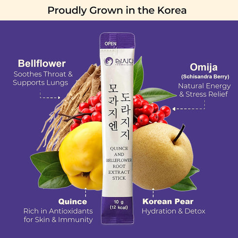 (10ml 30 SAMSIDAE Korean Bellflower Root Juice with Pear & Quince X Pouches) Naturally Sweet, Fiber-Rich Drink