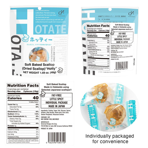 Visit the Store 1.69oz 48g North.Grand Soft Baked Scallop "Hotty" Made in Japan Dried scallops Hokkaido hotate grilled