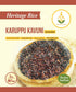 Shastha Herritage Rice - Karuppu Kavuni 2 Lbs (Pack of 1)