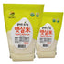 McCabe Organic White Rice - Rich in Fibers & Minerals | USDA