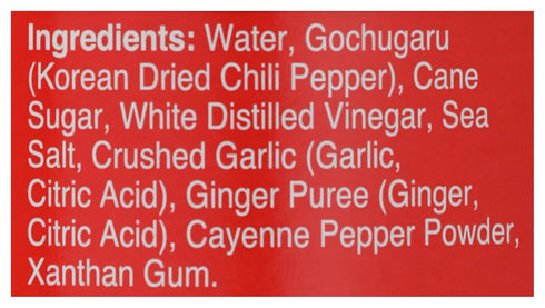 Seoul Kimch Sauce (Spicy)