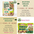 (5oz, 6packs) Eat More BeansOrganic Fully Cooked Super Bean Mix, steamed bean, healthy salad toppings, plant-based