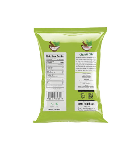 DESI KITCHEN AUTHENTIC INDIAN PRODUCTS 4lbs Desi Kitchen MP Sharbati Wheat Flour (Chakki Atta)