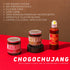 K Kurious Pantry Chogochujang, Korean Red Chili Paste, Sauce, Condiment, Dressing, Dip, No Flour, No Sugar, No