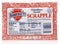 Poiget Philadelphia's Favorite Scrapple (4 Pound Package)