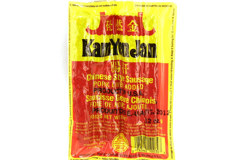 Chinese Style Sausage (Pork Liver Added) - 12oz (Pack of 1)