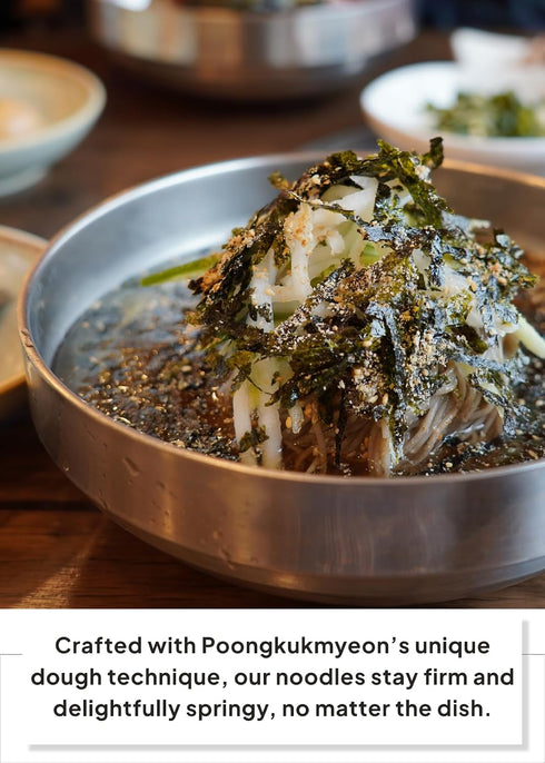 (2.2 lb 1kg, 10 Korean Food Poongkukmyeon Memil (Buckwheat) Soba Noodles / Servings) Chewy, Firm Texture, Great for Hot