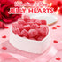 5lb Pack Gummy Valentine Cherry Jelly Hearts Candy, of Valentine's Day Candy Bulk, Ideal Valentines Day Candy