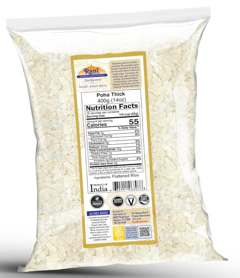 14oz (400g) Rani Poha (Powa) Thick Medium-Cut (Flattened Rice) ~ All Natural, Salt-Free | Vegan | Kosher | No Colors |