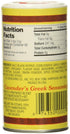 Cavender's All Purpose Greek Seasoning - 3.25 oz (pack of 4)-