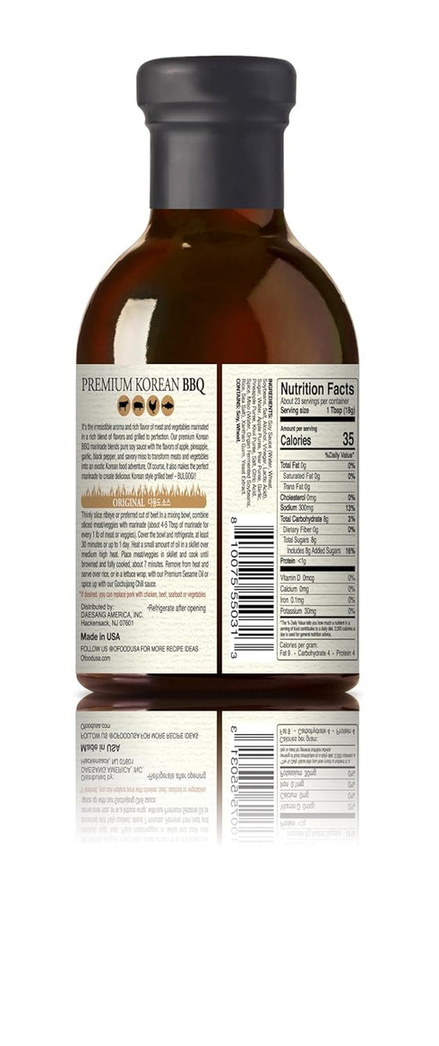 OFood Galbi(Kalbi) 14.5 oz O'Food Premium Korean BBQ Sauce, Bulgogi KBBQ Marinade, - No MSG, No Corn Syrup, Perfect