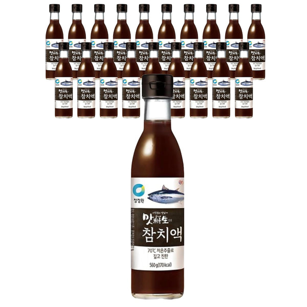 caincosmetic Korean Tuna Extract Sauce 560g (0.56oz) Deep Flavor, Ideal for Soup, Stew