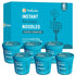 16 Packs Hethstia Konjac Noodle Soup Cups, Instant Shirataki Noodles Rice, Low-Carb, Low-Calorie, Keto & Vegan