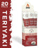 FireCreek Snacks 20 Pack (1 oz), 7g 110 (20, Beef Sticks by , Hickory Smoked Meat Sticks (Jerky Sticks), Protein