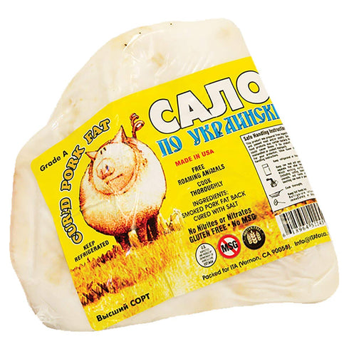 TEAMORE Salo, Cured Pork Fat, appx. 1 lb | 16 oz, All Natural,