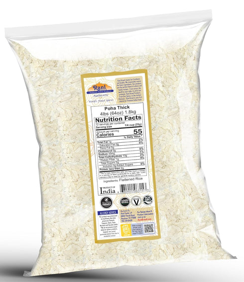 64oz (4lbs) 1.81kg (Pack 2) Rani Poha (Powa) Thick Medium-Cut (Flattened Rice) ~ All Natural, Salt-Free | Vegan |