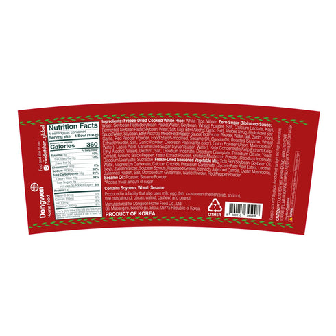 3-Minute 8 (3.8oz 108g) (1EA) VIVID KITCHEN Freeze-Dried Bibimbap with Zero Sugar Sauce Plant-Based Korean Meal