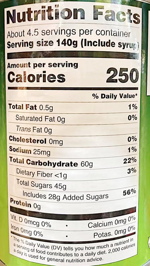 Generic 22 oz, 2 Palm Seeds in Heavy Syrup, Can