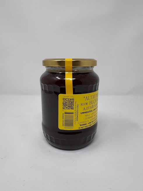 Altay Meadows 100% 908g 35.2oz Altay Raw Buckwheat Honey - Pure, Unfiltered, Unpasteurized, Ethically Sourced - Glass