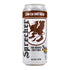 Sprecher 16 oz (12 Pack), Low Cal Root Beer Soda fl Cans Fire-Brewed Reduced Calorie Craft Soda with Real Honey
