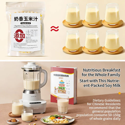 FFEEJ 80g 5 Smooth(#20) X Bags Soy Milk Mix - Pre-Measured Whole Grain Blend For Blender, Instant Non-GMO Breakfast