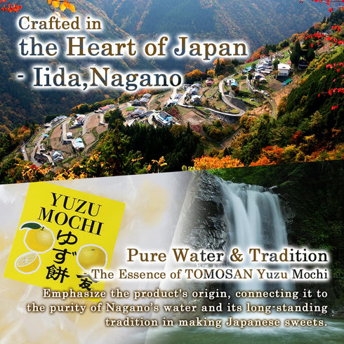 TOMOSAN (300g 10.58oz) Yuzu Mochi Candy, Traditional Japanese Citrus Sweets with Yuzu Paste, Soft & Chewy /