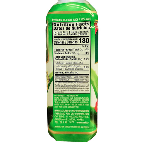 16.9 (Pack 12) OKF Aloe Vera King Drink, Original, Fluid Ounce
