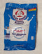 Bear Brand Fortified Powdered Milk 300 grams (x1 pack) (1)