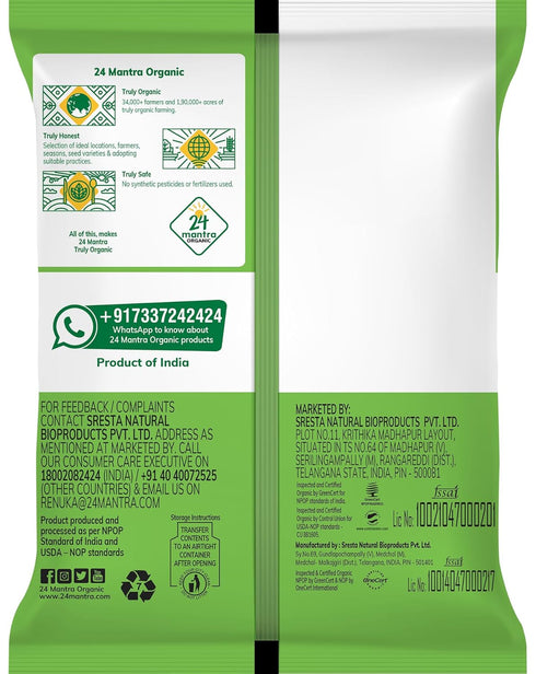 24 Mantra Organic 7 1Kg/2.2 lb Organic Grain Atta (Wheat, Pearl Millet, Sorghum, Green Mungbean, Barley, Ragi, Soybean)