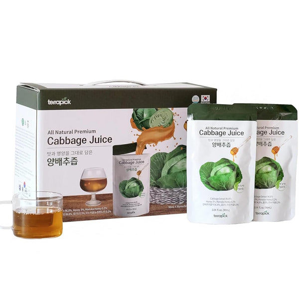 TerraPick Green Cabbage Juice Sweetened with Manuka Honey - Natural Cabbage Extract