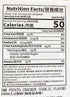 Generic 180g, 2 Pack Potato Crackers, Minced Garlic Flavor