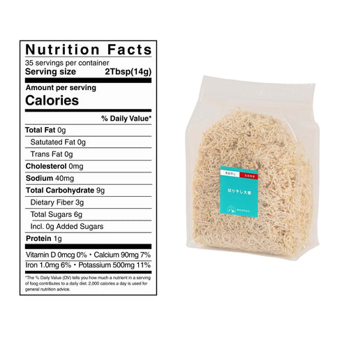 Kirishima Natural Foods 17.6 oz (500 Kirishima Dried Daikon Radish, big size, g), Cut Dried Radish, With Zipper, Made