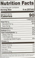 New Barn 32 Organic Unsweetened Vanilla Almond Milk, FZ